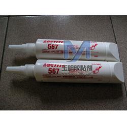 樂泰567平面密封膠|Loctite 567